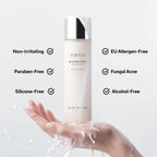 TIRTIR Milk Skin Toner | Hydrating & Brightening Korean Milky Toner