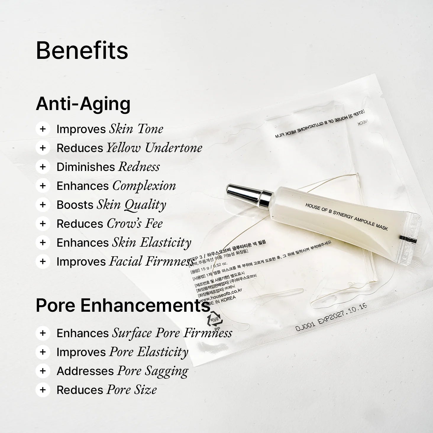 House of B Glutathione Neck Film | Firming & Brightening Neck Treatment