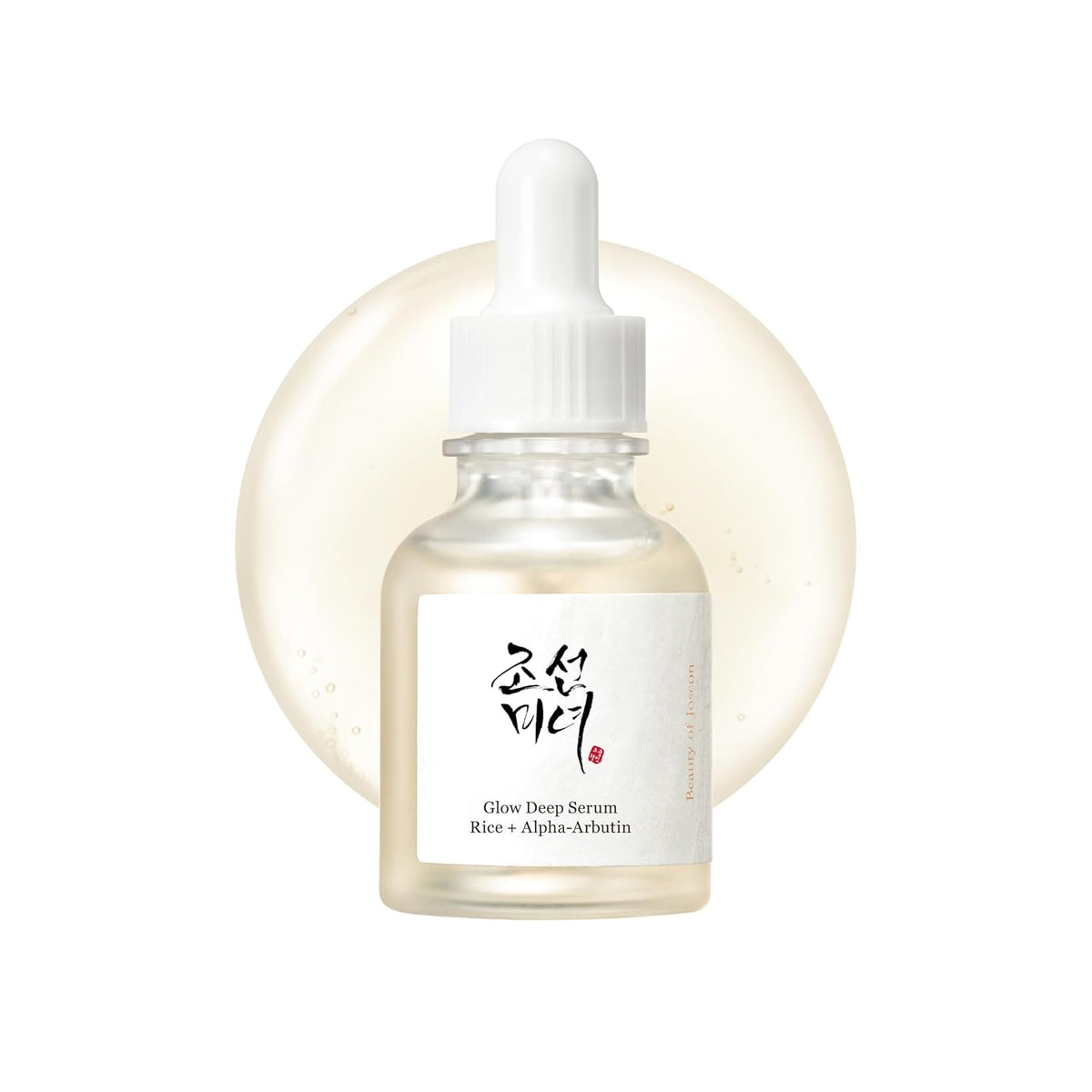 [Beauty of Joseon] Glow Deep Serum: Rice + Alpha Arbutin (30mL/1 fl.oz)
