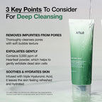ANUA Heartleaf Quercetinol Pore Deep Cleansing Foam | Pore-Cleansing Korean Face Wash
