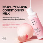 Anua Peach 77 Niacin Conditioning Milk (150ml / 5.07 fl. oz.) | K-Beauty Hydrating Emulsion & Milky Lotion