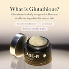 Medicube AGE-R Glutathione Glow Capsule Cream (50ml / 1.69 fl. oz.) | K-Beauty Brightening & Glass Glow Cream