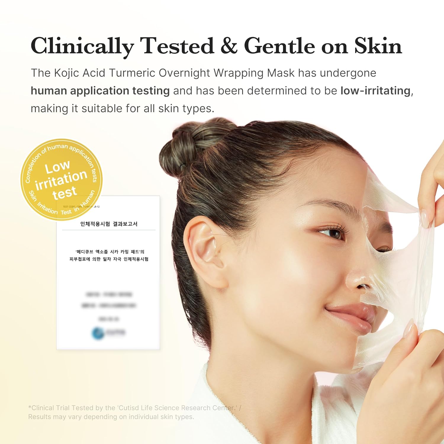Medicube Kojic Acid Turmeric Overnight Wrapping Peel Off Mask (75ml / 2.53 fl. oz.) | K-Beauty Brightening Glass Glow Sleeping Mask