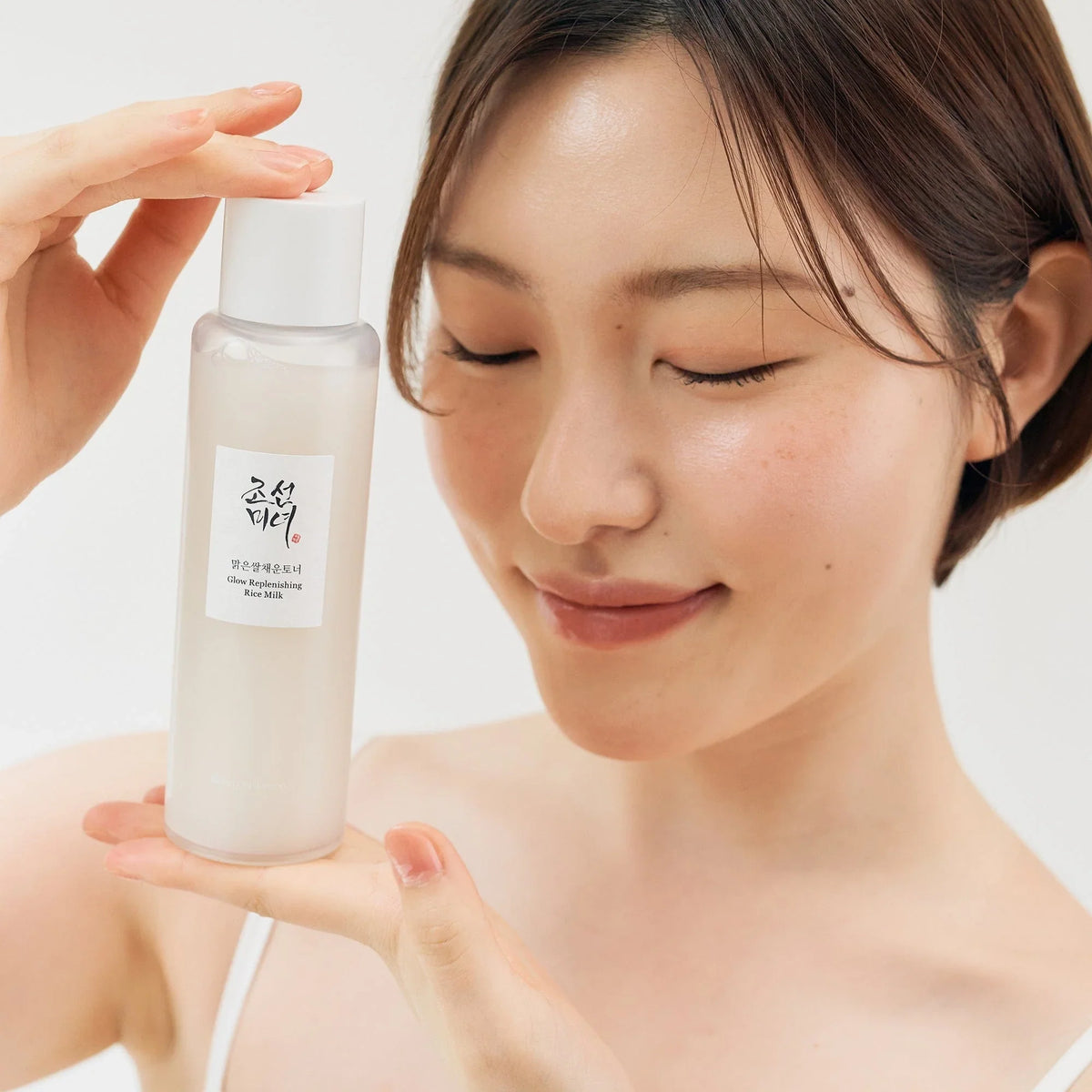 [Beauty of Joseon] Glow Replenishing Rice Milk (150ml/5.07fl.oz)