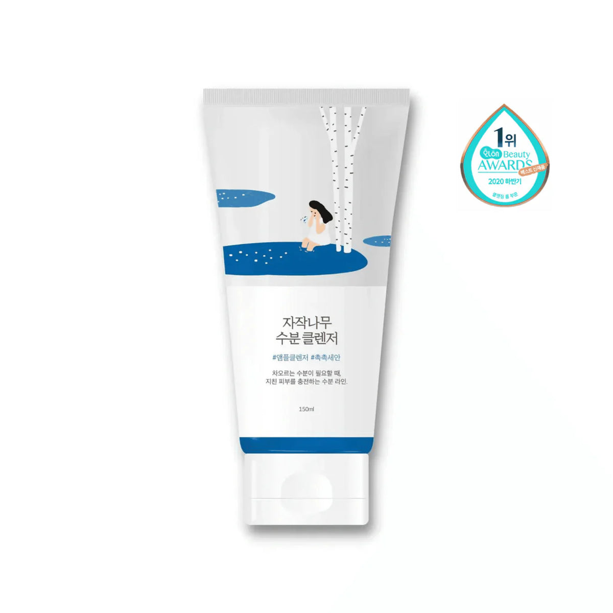 [ROUND LAB] Birch Juice Moisturizing Cleanser (150ml/5.07fl.oz)