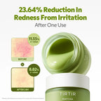 TIRTIR Matcha Calming Cream 50ml / 1.69 fl oz