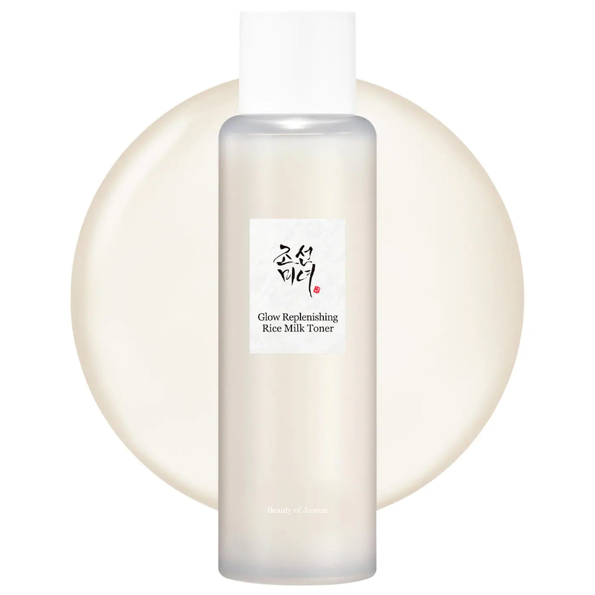 [Beauty of Joseon] Glow Replenishing Rice Milk (150ml/5.07fl.oz)